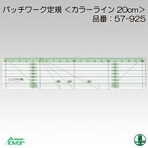 |  No[ 57-925 pb`[NK(J[C) 20cm 1P Ky񏤕iz
