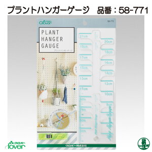 |  No[ 58-771 vgnK[Q[W 1P pc[ ю̃|v