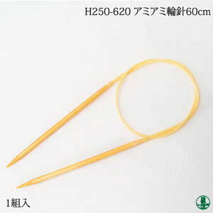 ҂ݐj n}iJ H250-620 A~A~֐j60cm 1g ֐jy񏤕iz