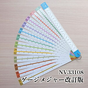 ҂ݕ {H[O NV33108 Q[WW[ 1 ҕpiy񏤕iz