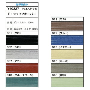 ю ɍ GNg[ю Y40227 Y40227 EVFCvL[p[ 1 |GXey񏤕iz