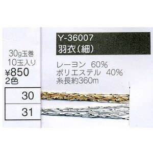 ю ɍ GNg[ Y36007 H() 1 [ ю̃|v