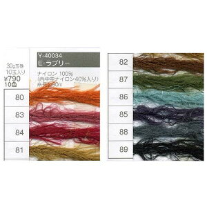 ю  GNg[ Y40034 Eu[ 1 iC ю̃|v