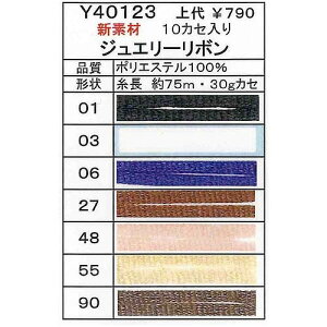 ю  GNg[ Y40123 WG[{ 1 |GXe ю̃|v