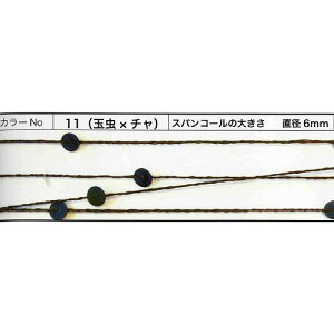 ю  GNg[ Y40148 XpR[[X()ʒn 1  Rbg ю̃|v