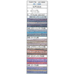 ю  GNg[ Y40176 AXg 1  E[ ю̃|v