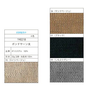 ю  GNg[ю Y40218 {h[ 1 |GXe ю̃|v