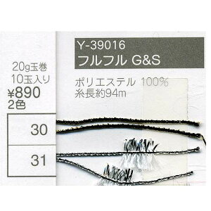 ю  GNg[ Y39016 tt GS 1 |GXe ю̃|v