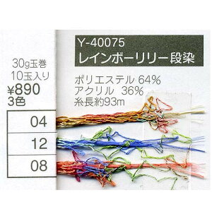 ю  GNg[ Y40075 C{[[i 1 |GXe ю̃|v