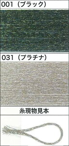 ю  GNg[ю Y40203 j[v`i[ 1 |GXe ю̃|v