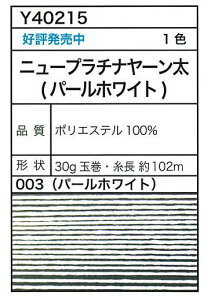 ю  GNg[ю Y40215 j[v`i[(p[) 1 |GXe ю̃|v