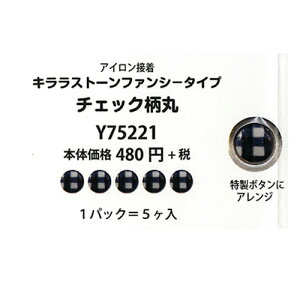 | GNg[ Y75221LXg[t@V[(`FbN 5 ] WG[V[g ю̃|v