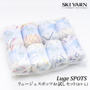 ю  XL[ю [WX|bcZbg(8F) 8ʓ1 A\[gpbN  Rbgy񏤕iz