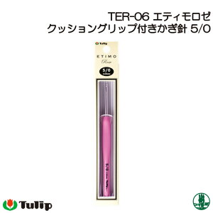 ҂ݐj `[bv TER-06 GeB[ j5/0 1 j ю̃|v