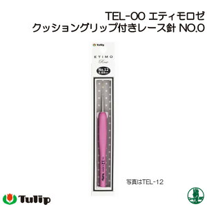 ҂ݐj `[bv TEL-00 GeB[ [XjNo.0 1 [Xj ю̃|v