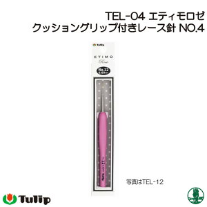 ҂ݐj `[bv TEL-04 GeB[ [XjNo.4 1 [Xj ю̃|v