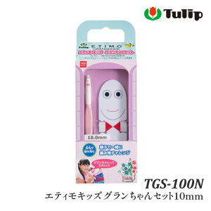 �҂ݐjSET �`���[���b�v TGS-100N �G�e�B���L�b�Y�O���������Z�b�g10mm 1�� �Z�b�g�y��񏤕i�z