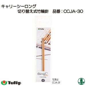 ҂ݐj `[bv CCJA-30 L[V[O ֐j5 1g ֐j ю̃|v