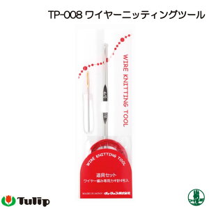 ҂ݐj `[bv TP-008 C[jbeBOc[ 1P j ю̃|v