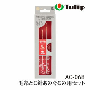 AC-073 юƂj݂ݗpZbg 1P Zbgy񏤕iz