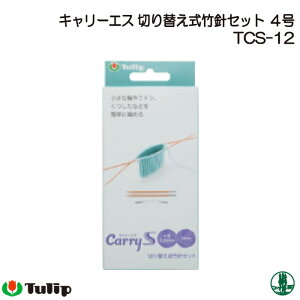 ҂ݐjSET `[bv TCS-12 L[GXؑ֎|֐jZbg 1 Zbgy񏤕iz