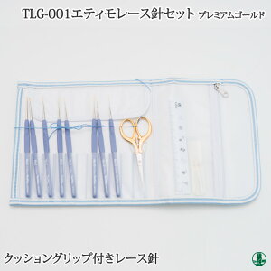 ҂ݐjSET `[bv TLG-001GeB[XjZbg ETIMO S[h 1 Zbg ю̃|v