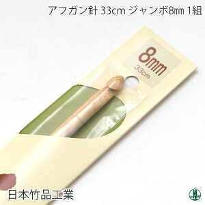 ҂ݐj {|i AtKj 8mm 1g AtKj ю̃|v