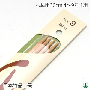 ҂ݐj {|i 4{j  1g 4-9 _j ю̃|v