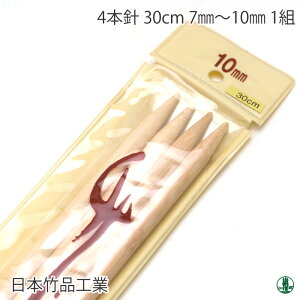 ҂ݐj {|i 4{j  7-10mm _j ю̃|v