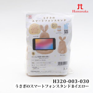 ҂ݕ KIT n}iJ H320-003-030 H320-003-030 ̃X}[gtHX^hB 1P t ANZT[ y񏤕iz