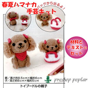 ҂ݕ KIT n}iJ H301-515 gCv[h̐eq 1Zbg Gߊ֘Ai ю̃|v