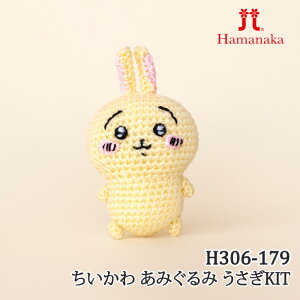 ҂ݕ KIT n}iJ H306-179  ݂  y񏤕iz