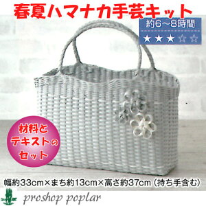 | KIT n}iJ H360-219 RT[WtA4TCỸobO 1Zbg obO ю̃|v