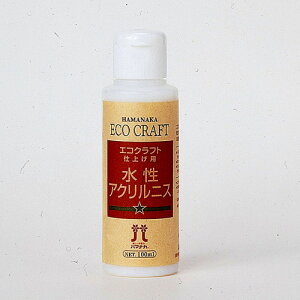 |  n}iJ H204-548 ANjX 1{ ڒ ю̃|v