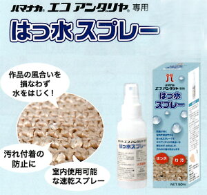|  n}iJ H204-634 H204-634 GRA_pXv[ 1{ ڒ ю̃|v