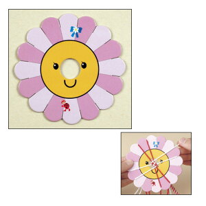 |  n}iJ H205-584 ͂Ȃ݂̂ЂJ[h 1g pc[ ю̃|v