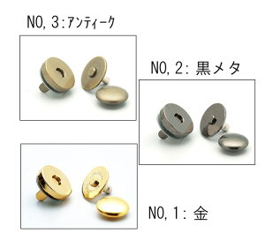 |  n}iJ H206-047 JV}Olbgtی^zbN(14mm) 1g }Olbgty݌ɏiz