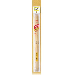 編み針 ハマナカ H250-200 アミアミ特長4本針10〜15号 1組 棒針 毛糸のポプラ