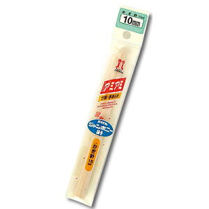 ҂ݐj n}iJ H250-410 A~A~|j12mm 1g j ю̃|v