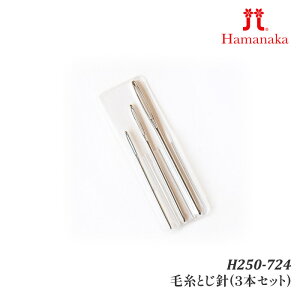 ҂ݕ n}iJ H250-724 юƂj(3{Zbg) 1g ҕpiy񏤕iz