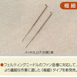 H441-023@n}iJ|pbNEtFeBOpj[hɍׁi1{^Cvj2{ ю̃|v