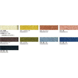 | ەR wA[g 340- wvgDC ؐ  3  ю̃|v