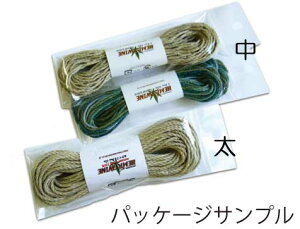 | ەR wA[g 361 wvgDC 3  ю̃|v