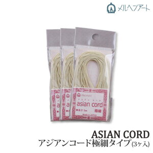 | ەR wA[g AWAR[hɍ׃^Cv(3) F736-745 |GXey񏤕iz