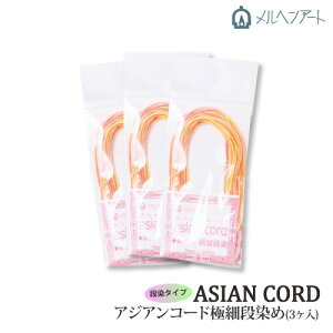 | ەR wA[g AWAR[hɍ i(3) 3 |GXey񏤕iz