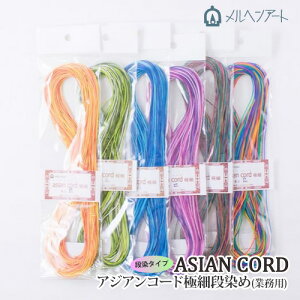 | ەR wA[g AWAR[hɍ i(Ɩp) 1 |GXey񏤕iz