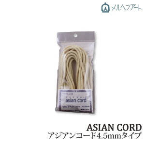 | ەR wA[g AWAR[h4.5mm J[ 1 |GXey񏤕iz