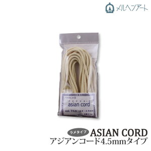 | ەR wA[g AWAR[h4.5mm  1 |GXey񏤕iz