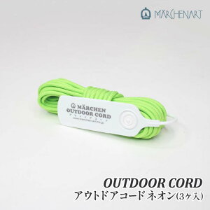 | ەR wA[g AEghAR[hlI(3) 3{1g |GXey񏤕iz