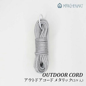 | ەR wA[g AEghAR[h^bN(3) 3{1g |GXey񏤕iz